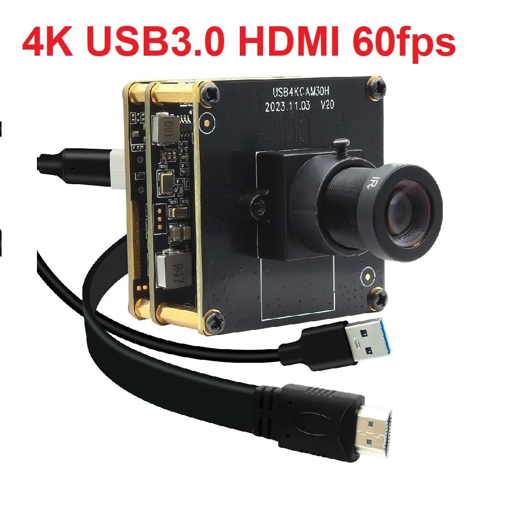 ELP ü IMX415 HDMI  ī޶ ,  ķ, 2.1mm , 4K 60fps  H.264 4K USB3 ī޶ 
